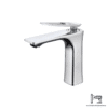 Grifo SilkFlow plateado