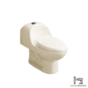 Sanitario AquaGentle Supreme Mid Beige